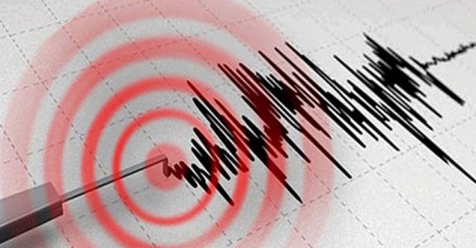 4.7’lik İstanbul depremi korkuttu… 